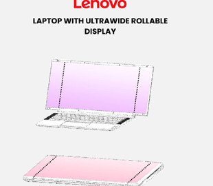 Ноутбук Lenovo із ультрашироким розсувним екраном показали на рендерах