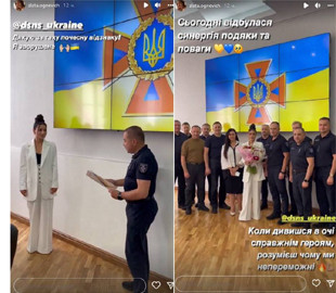 За пісню-присвяту. Злата Огнєвіч отримала нагороду від рятувальників ДСНС