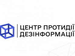 Більше 4 тис. акаунтів заблоковано: в ЦПД розповіли, як протидіють російській пропаганді