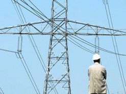 «Глобальный блокчейн-компьютер» изменит энергетику