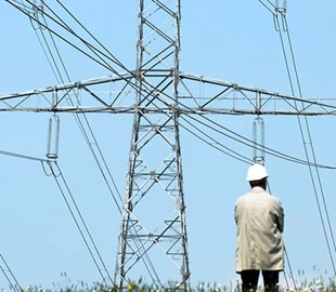 «Глобальный блокчейн-компьютер» изменит энергетику