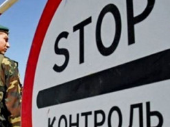 Документ про зняття з військового обліку не є підставою для перетину кордону в умовах воєнного стану