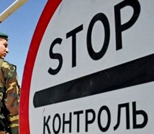 Документ про зняття з військового обліку не є підставою для перетину кордону в умовах воєнного стану