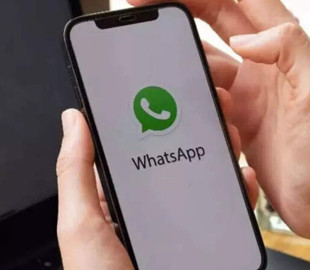 Топ-5 нових топових функцій WhatsApp за 2023 рік