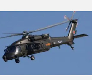 Розкриті технічні характеристики китайського бойового гелікоптера Z-20T Assault Eagle