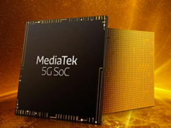 Redmi K50 может получить самый мощный процессор из современных