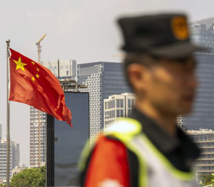 Китай звинуватив США у кібератаці на свій Національний центр часу