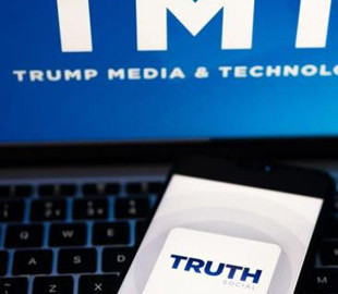 Медіакомпанія Дональда Трампа зазнала великих збитків: причини