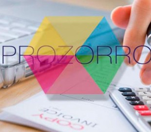 Политехнический институт в Киеве хочет закупить более 6 тысяч пар носков на ProZorro