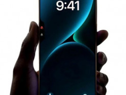 Яким буде iPhone 17 Pro: уже відомі три фішки, які порадують фанатів