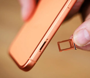 Apple прибере ще одну звичну деталь з iPhone у Європі