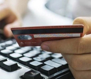 Суд оштрафував жінку, яка видурила гроші через Telegram