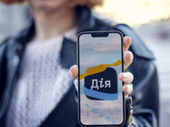 Для українців затвердили нові грошові сертифікати в "Дії" – хто зможе отримати