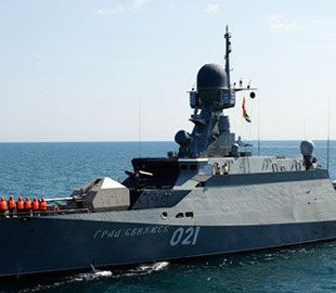 Китай і Росія проводять спільні військові навчання у Південнокитайському морі