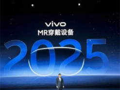 Vivo випустить свою першу гарнітуру змішаної реальності у 2025 році