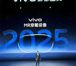 Vivo випустить свою першу гарнітуру змішаної реальності у 2025 році
