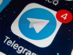 Жінка через телеграм «позичила» подрузі гроші і втратила 4 тисячі гривень