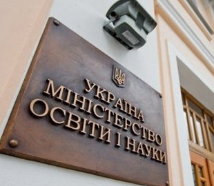 Міносвіти запровадило електронні свідоцтва про початкову освіту. Як це працюватиме?