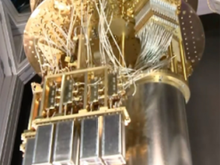 У Японії заявили про розробку вчетверо потужнішого квантового комп'ютера