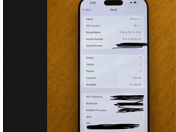 iPhone 16 Pro Max виставили на eBay за 2000 доларів