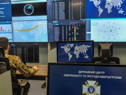 Чиновники Госспецсвязи украли миллионы гривен на тендерах по киберзащите