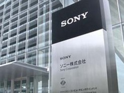 Аналитики прогнозируют Sony рекордную прибыль