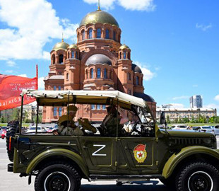 Жінки і горілка: Росія випустила ганебне відео запрошення для туристів