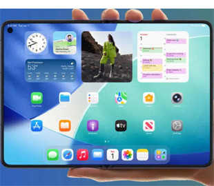 У бета-версії iOS 27 знайшли натяк на iPhone Fold із подвійним акумулятором