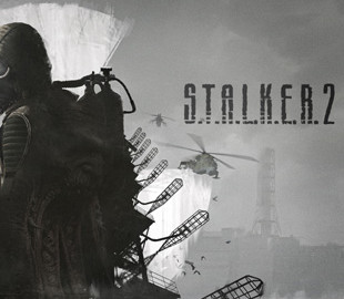 S.T.A.L.K.E.R. 2 не виявиться котом у мішку: нові подробиці про гру
