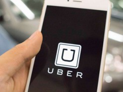 Uber определилась с площадкой для размещения акций