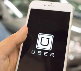 Uber определилась с площадкой для размещения акций
