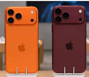iPhone 17 можуть не подешевшати після презентації нових смартфонів Apple