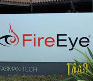 FireEye остается в убытках