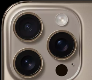 iPhone бачитиме як око людини: Apple запатентувала камеру з неймовірним динамічним діапазоном