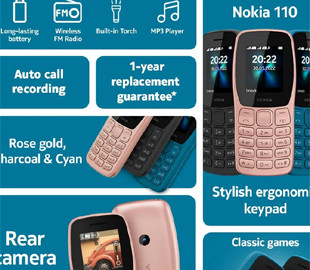 Представлено нове покоління Nokia 110 4G
