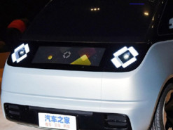 В Китае создали оригинальный электромобиль специально для такси