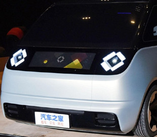 В Китае создали оригинальный электромобиль специально для такси