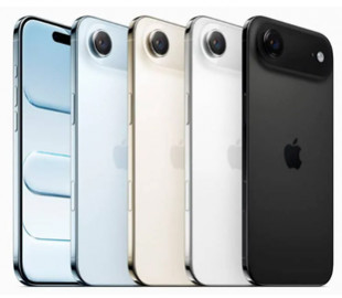 Стала відома реальна ємність акумуляторів смартфонів серії iPhone 17