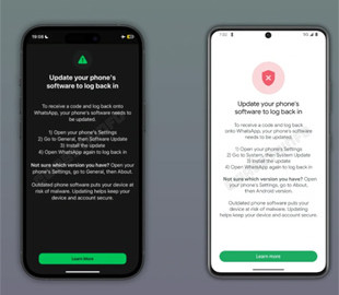 WhatsApp почав блокувати вхід на смартфонах зі старим ПЗ