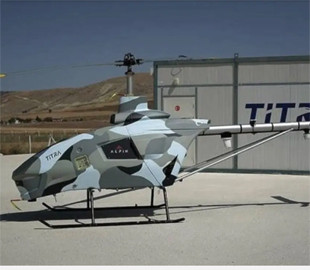 Розкриті технічні характеристики турецького безпілотного гелікоптера Alpin