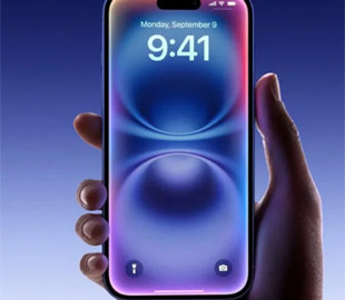 Загадкові чотири крапки на iPhone: що означає цей символ у верхній частині екрана
