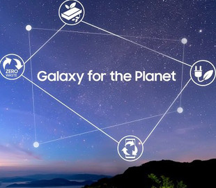 Samsung сделает смартфоны экологичнее
