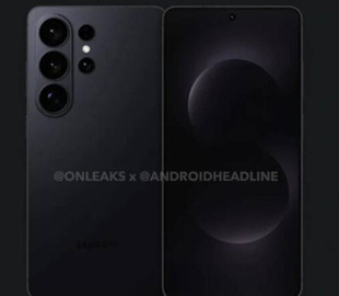 Через чіп Exynos в Galaxy S26 Ultra продаж смартфона може провалитися