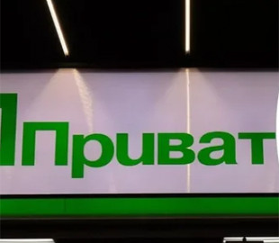 Клієнтка ПриватБанку випадково дізналась про 41 499 гривень кредиту - що вирішив суд