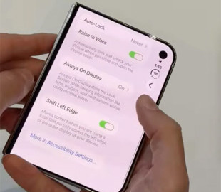 iPhone Duo отримав дивну функцію для кращої сумісності з чохлами