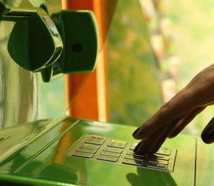 Научились обманывать банкоматы: мошенники придумали новую схему