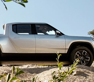 Rivian не сможет по итогам этого года выпустить более 25 тысяч электромобилей