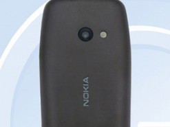 Кнопочные телефоны не умирают: на подходе новая Nokia в классическом дизайне