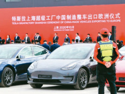 Tesla анонсировала выпуск электромобилей с уникальным дизайном