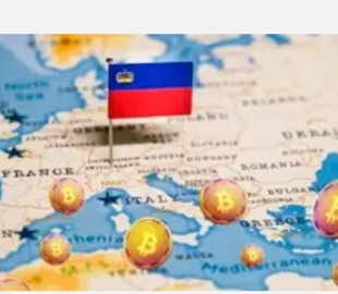 Названо країну, де криптовалютою можна оплатити держпослуги